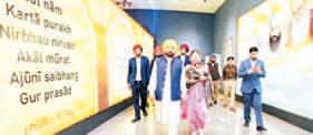 World-class university in Guru Tegh Bahadur's name to be set up in Anandpur: Punjab CM