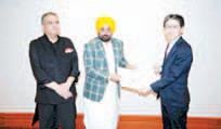 CM Mann ropes in investment worth Rs 400 crore for Punjab