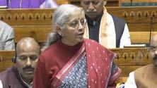 LS approves Health and National Security Cess Bill 2025