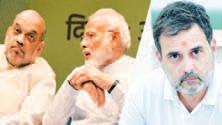 PM, HM, Rahul Gandhi hold meeting to finalise CIC, CVC appoinments