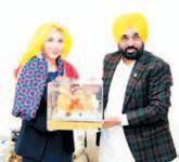 CM Mann bats for strategic tie-up with UK to develop state as manufacturing hub