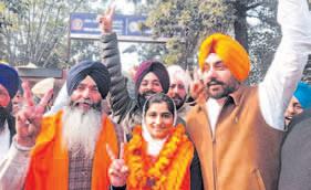 AAP sweeps Punjab Zila Parishad Polls, leads in Panchayat Samitis