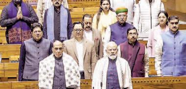 Winter Session ends: Parliament records high productivity, 8 bills passed