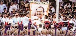 Ajit Pawar laid to rest with state honours in Baramati