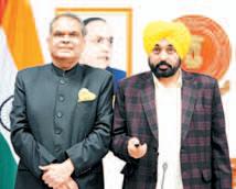 Progressive Punjab Investment Summit to create massive job opportunities for youth: CM Mann