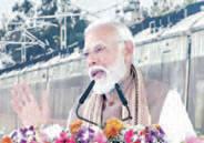 PM Modi reprimands Congress for 'stripping protest' at AI summit