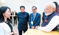 Bharat Innovates 2026 : PM Modi invites global investors to partner with India