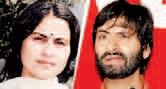 SIA files chargesheet against JKLF members in 1990 Sarla Bhat murder case
