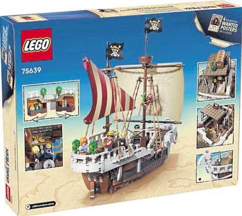 These are the dream toys of Christmas present