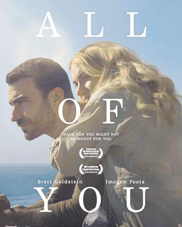 Love story becomes science fact as we fast forward to the future