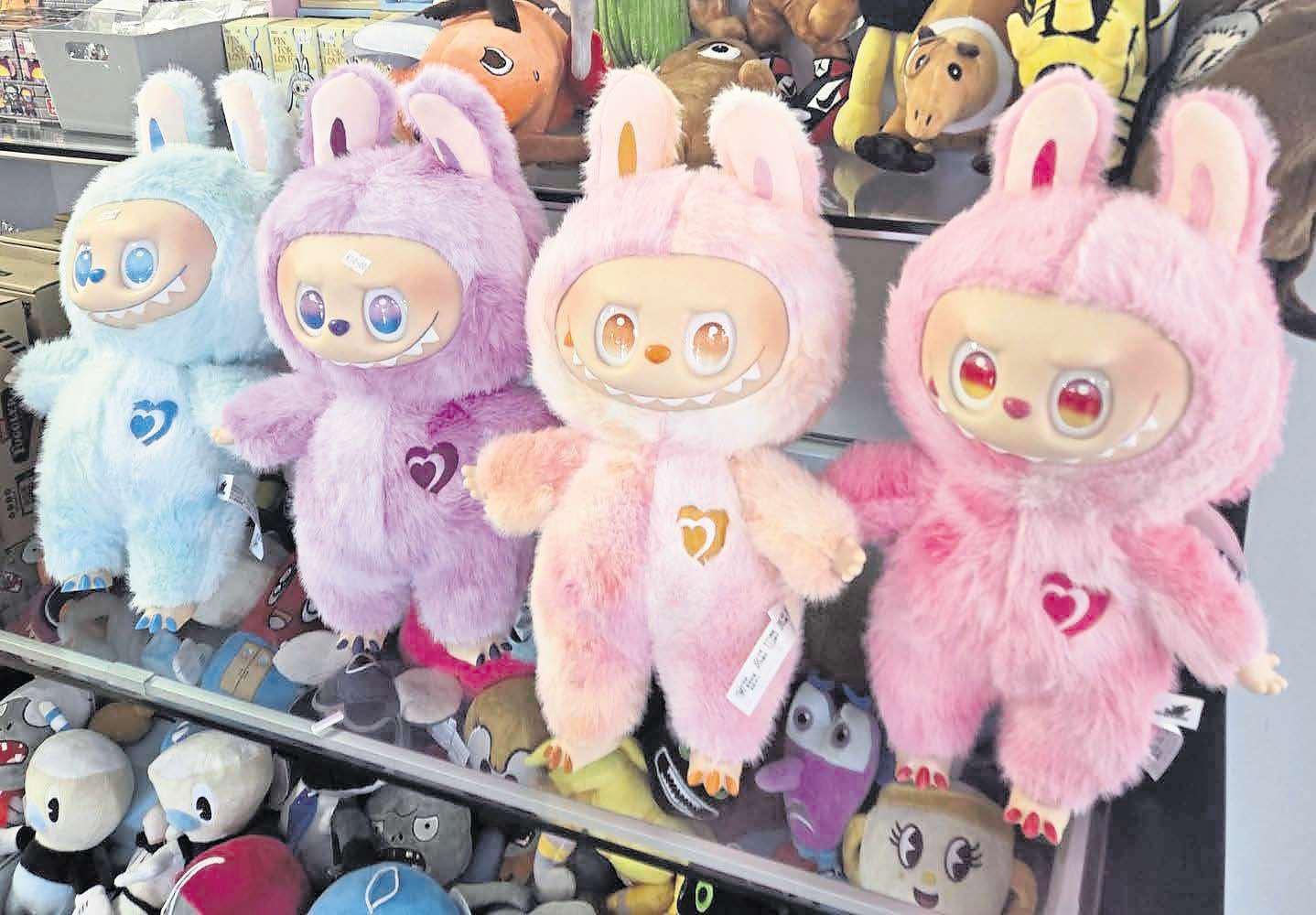 Christmas shoppers warned after dangerous toys seized