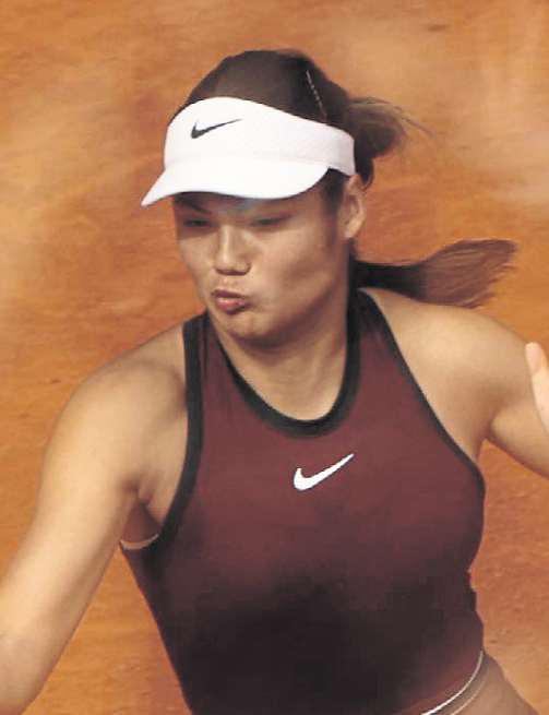 Raducanu 'exposed' in French Open exit