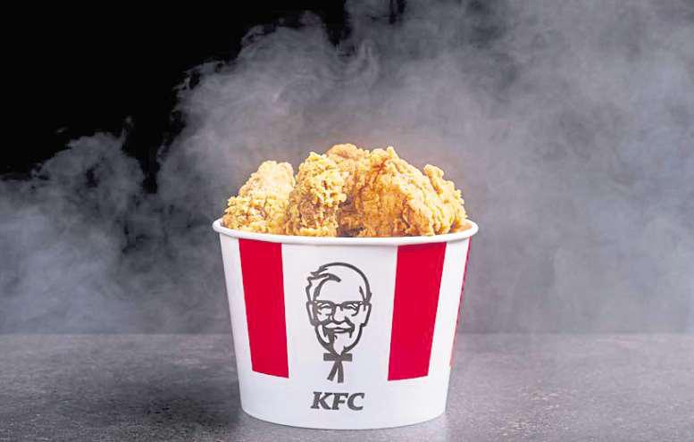 Celebrating 60 years since Colonel Sanders found Preston