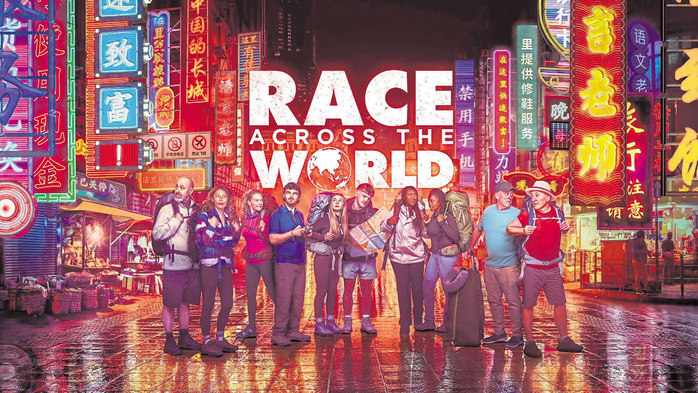 Ready, steady, go: Race Across the World is as thrilling as ever