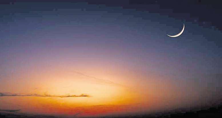 Cold nights of winter, cosmic energy and trying to keep moving