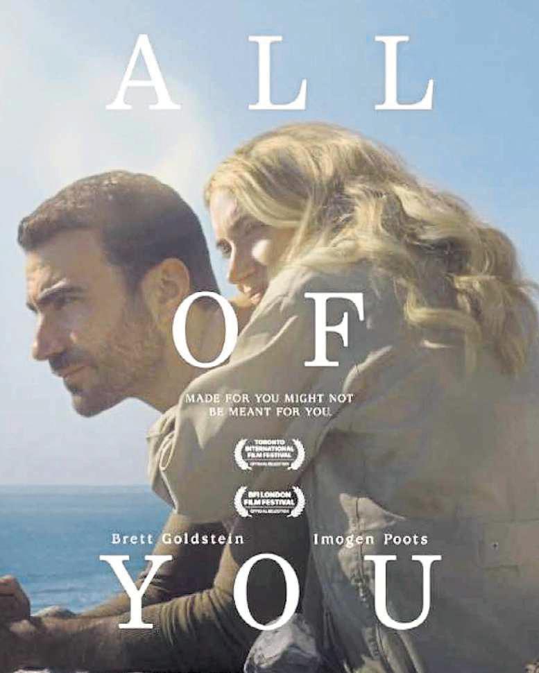 Love story becomes science fact as we fast forward to the future