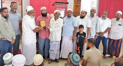 கல்முனை ஹுதா ஜும்ஆ பள்ளிவாசல் முஅத்தின்களுக்குப் பாராட்டு விழா