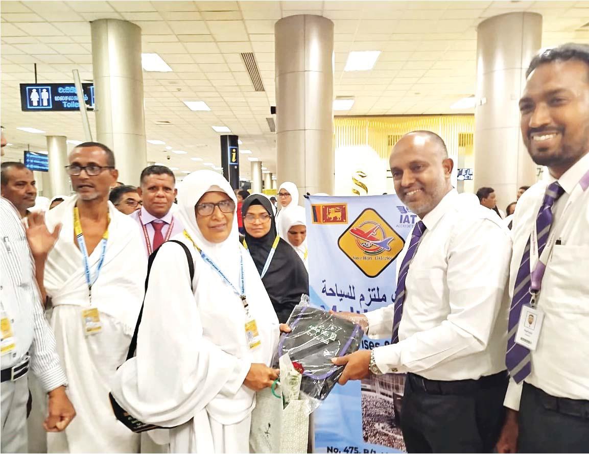 அமானா வங்கி 2025 ஆம் ஆண்டு ஹஜ் புனிதப் பயணத்திற்கான முதல் குழு யாத்ரீகர்களை அனுப்பி வைப்பு.