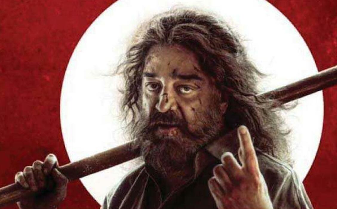 ‘தக்லைப்' ஐ ஓட வைப்பதற்குதமிழ் கன்னட சர்ச்சையை கிளப்பினாரா கமல்?