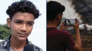விமான விபத்தைத் தற்செயலாக காணொளி எடுத்த சிறுவன் அதிர்ச்சி