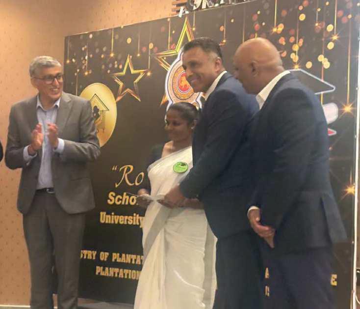 தேயிலை பெருந்தோட்ட சமூகத்தைச் சேர்ந்த சிறந்த சாதனையாளர்களுக்கு செரண்டிப் பல்கலைக்கழக உதவித்தொகை திட்டம்