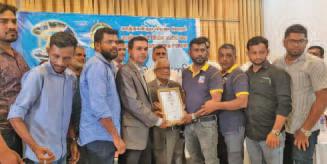 காத்தான்குடி மீடியா போரத்தின் 25ஆவது வருட நிறைவும் ஒன்றுகூடலும்