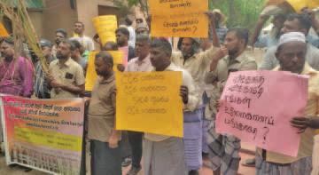 ஹிங்குறானை சீனிக் கம்பனி நிர்வாகத்துக்கு எதிர்ப்பு தெரிவித்து கவனயீர்ப்பு போராட்டம்