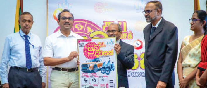 வெற்றியாளர்களை உருவாக்கும் தேசிய லொத்தர் சபையின் விசேட அதிர்ஷ்ட இலாப சீட்டு 'சுப தவசக்'
