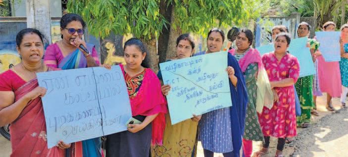 கட்டைபறிச்சான் விபுலானந்தாவில் ஆசிரியர் பற்றாக்குறையை நிவர்த்திக்கக் கோரி ஆர்ப்பாட்டம்
