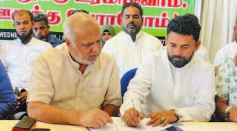 முஸ்லிம் காங்கிரஸில் முஷாரபின் இணைவுக்கு 5 உறுப்பினர்கள் எதிர்ப்பு