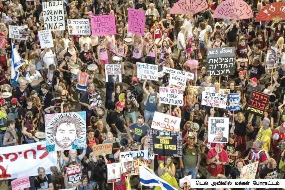 உக்ரைன் மீது ரஷ்யாவின் மிகப்பெரிய வான்வழி தாக்குதல்; போர் நிறுத்த நம்பிக்கைகள் தகர்வு