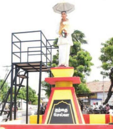 மன்னாரில் உடைக்கப்பட்ட தந்தை செல்வாவின் உருவச்சிலை புனரமைக்கப்பட்டு திறந்துவைப்பு