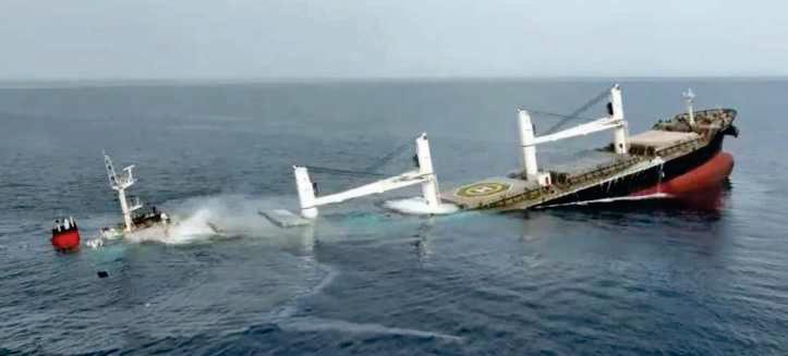 ஹுதிகளால் இரண்டாவது சரக்குக் கப்பல் மூழ்கடிப்பு