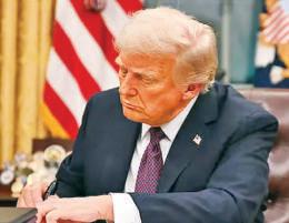 அமெரிக்க தீர்வை வரி 30 வீதமாக குறைப்பு