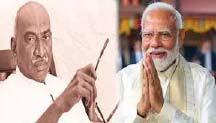 காமராஜருக்கு மரியாதை செலுத்தி பிரதமர் மோடி தமிழில் பதிவு