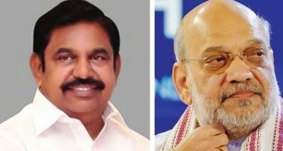 தமிழ் நாட்டில் ஒரு கூட்டணித் தகராறு