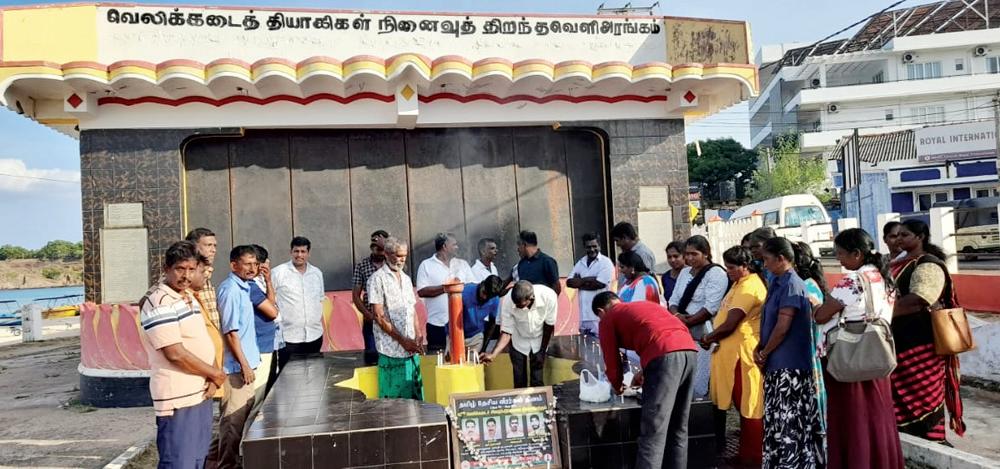 ஜூலைக் கலவரம்: திருமலையில் நினைவேந்தல்