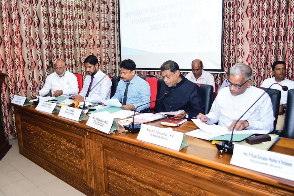 சாய்ந்தமருது பிரதேச ஒருங்கிணைப்புக் குழுக் கூட்டம்