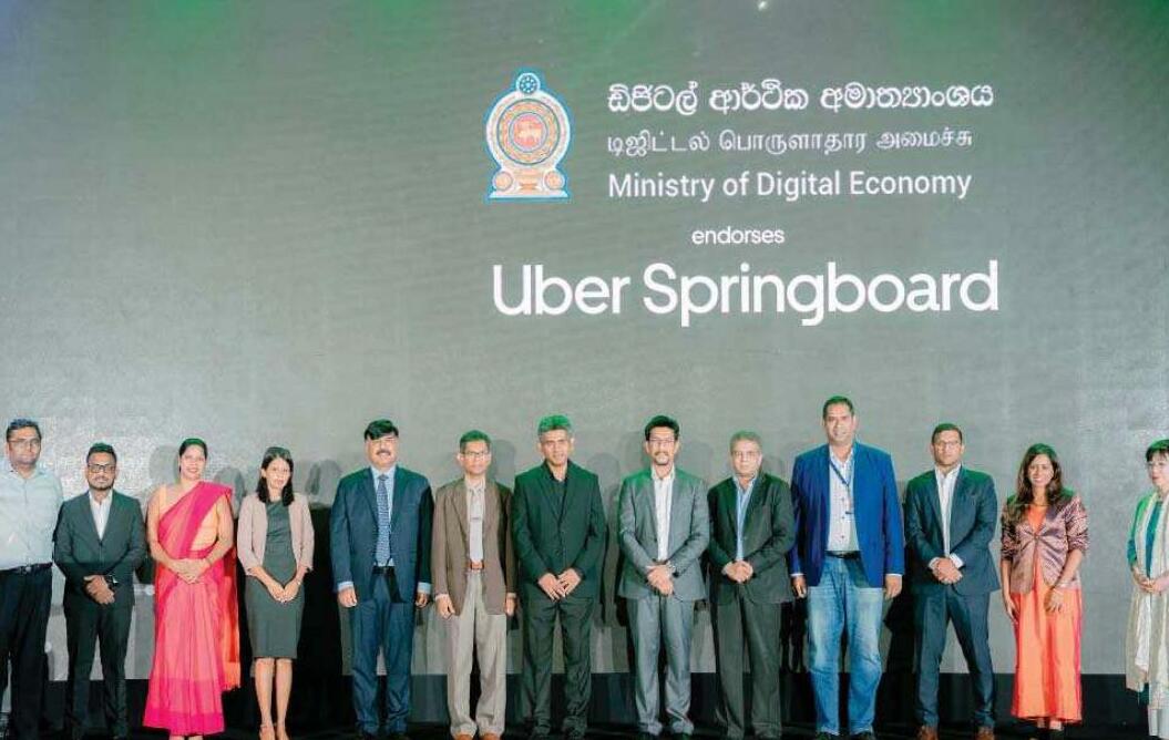 Uber Springboard மூலமாக ஐந்து இலங்கை தொடக்க வணிக முயற்சிகள் வெளிநாட்டிற்குப் பயணிக்கின்றன