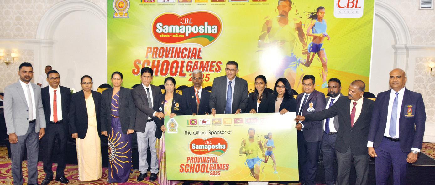 ஒன்பதாவது தடவையாகவும் நடைபெறும் "சமபோஷ மாகாண பாடசாலை விளையாட்டுப் போட்டி 2025"