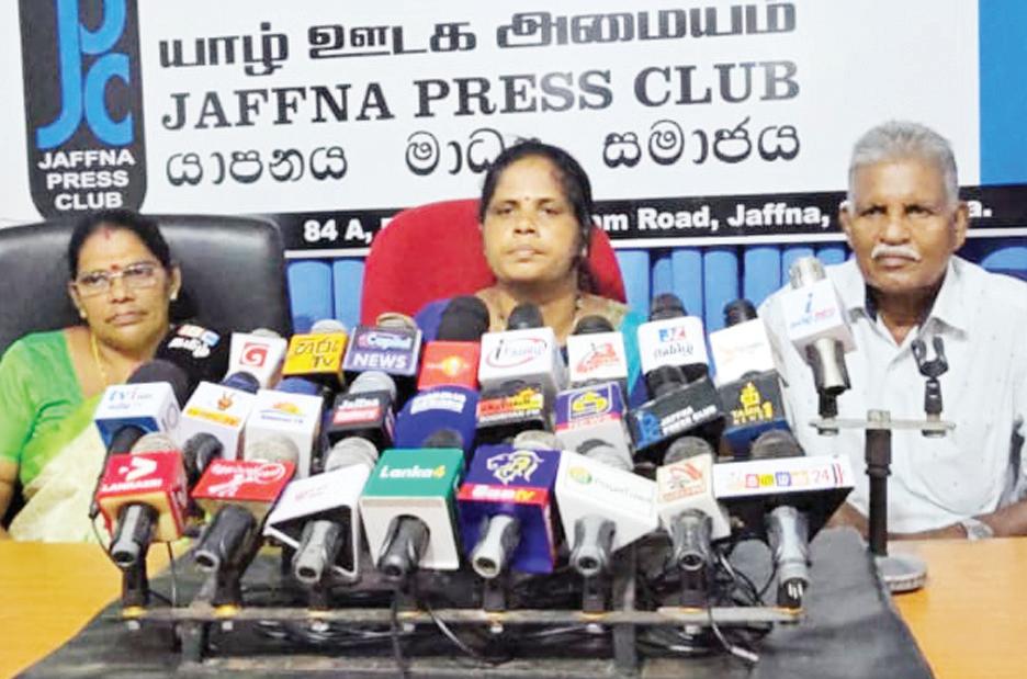 சர்வதேச வலிந்து காணாமலாக்கப்பட்டவர்கள் தினத்தில் வடக்கு, கிழக்கு மாகாணங்களில் மாபெரும் பேரணி