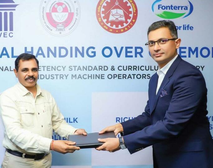ஃபொன்டெரா பிரான்ட்ஸ் லங்கா நிறுவனம், பாலுற்பத்தித் துறை இயந்திர இயக்குனர்களுக்கு இலங்கையில் முதல்முறையாக தேசிய தகைமை தராதரத்தை அறிமுகப்படுத்துகிறது