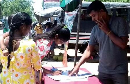 கிரானில் 'நீதியின் ஓலம்' கையெழுத்துப் போராட்டம்