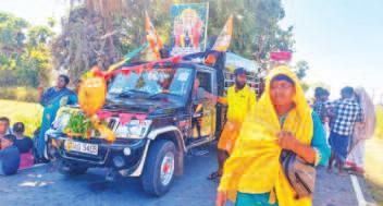 கரைவீதி - மன்னார்குடி பாதயாத்திரை