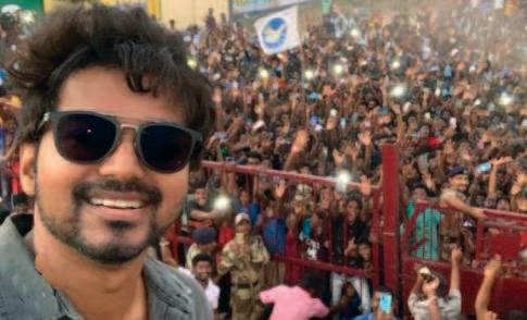 மதுரை மாநாடு வெற்றியா?
