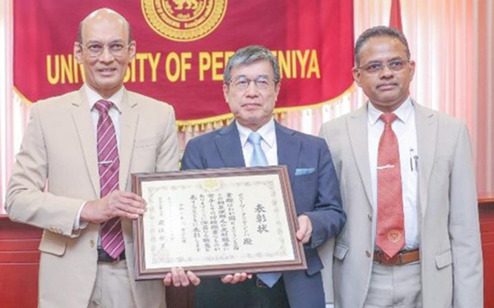 பேராசிரியர் சஞ்சீவ் ஆரியசிங்கவை கௌரவித்த ஜப்பான் தூதுவர்