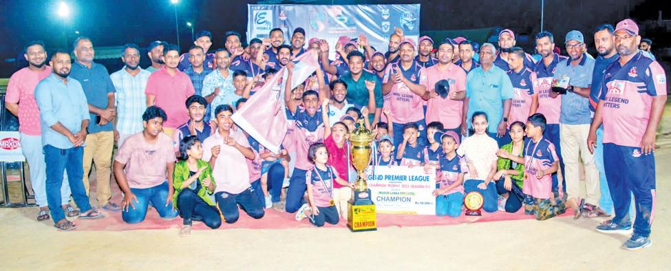 'எல்.பீ.எல்.மெகா நைட் - 2025' கிரிக்கெட் தொடரில் அட்டாளைச்சேனை எம்.எம்.வி. லெஜெண்ட் சம்பியன்