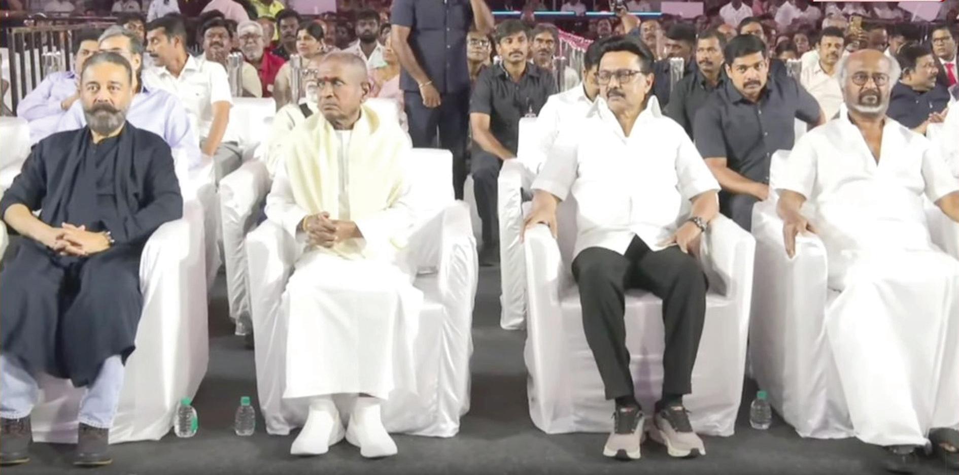 தமிழுக்கும் தமிழருக்கும் பெருமை இசைஞானி