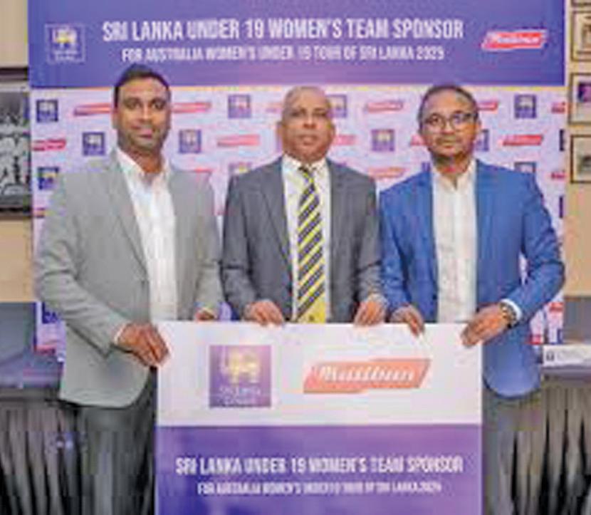 19 வயதுக்குட்பட்ட இலங்கை மகளிர் கிரிக்கெட் அணிக்கு மெலிபன் அனுசரணை