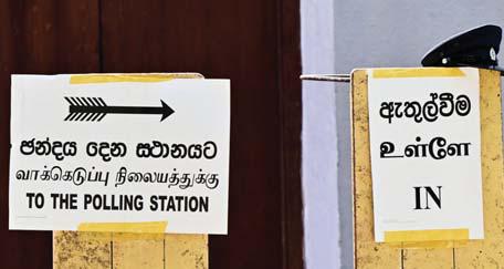 முஸ்லிம் கட்சிகளின் செல்வாக்கில் வீழ்ச்சி